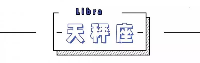 12星座男會犯哪些戀愛禁忌??撩騷真的不能忍!