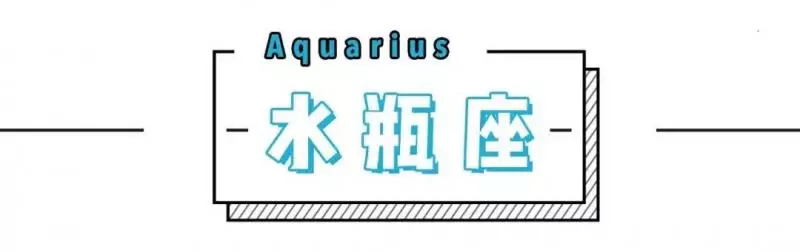 12星座男會犯哪些戀愛禁忌??撩騷真的不能忍!