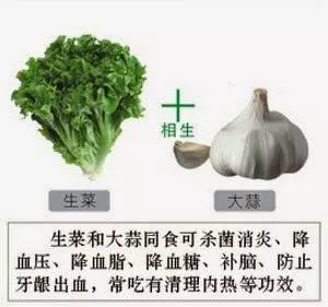ABC湯喝了那麼久,現在才知道!後悔沒有早點看到!快告訴媽媽