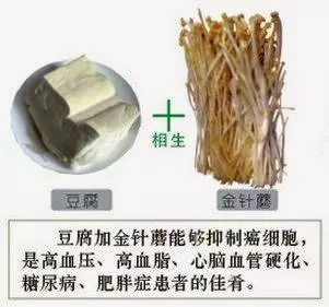 ABC湯喝了那麼久,現在才知道!後悔沒有早點看到!快告訴媽媽
