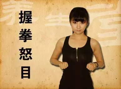 拉開身上「筋結」體內百病去。專家獨門拉筋法,8~80歲都適用!!!