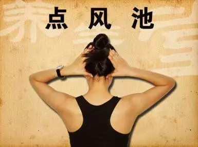 拉開身上「筋結」體內百病去。專家獨門拉筋法,8~80歲都適用!!!