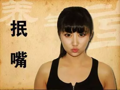拉開身上「筋結」體內百病去。專家獨門拉筋法,8~80歲都適用!!!