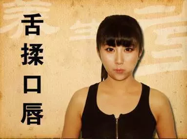 拉開身上「筋結」體內百病去。專家獨門拉筋法,8~80歲都適用!!!