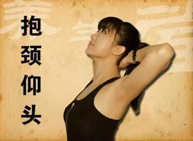 拉開身上「筋結」體內百病去。專家獨門拉筋法,8~80歲都適用!!!