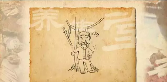 拉開身上「筋結」體內百病去。專家獨門拉筋法,8~80歲都適用!!!