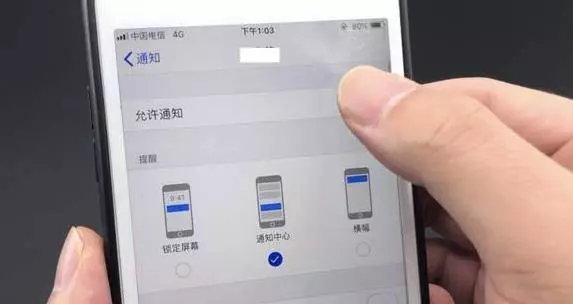 無論是什麼手機,這個開關一定要關掉,幫你省下一半電,快去設置一下