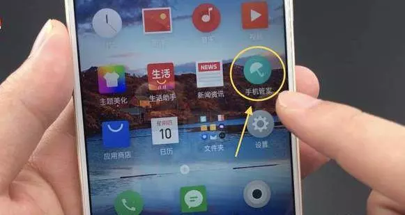無論是什麼手機,這個開關一定要關掉,幫你省下一半電,快去設置一下