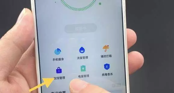 無論是什麼手機,這個開關一定要關掉,幫你省下一半電,快去設置一下