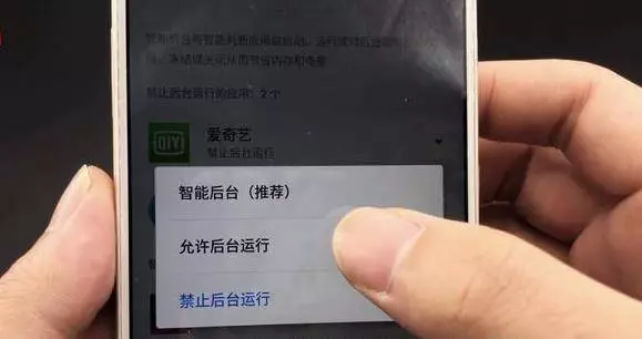 無論是什麼手機,這個開關一定要關掉,幫你省下一半電,快去設置一下