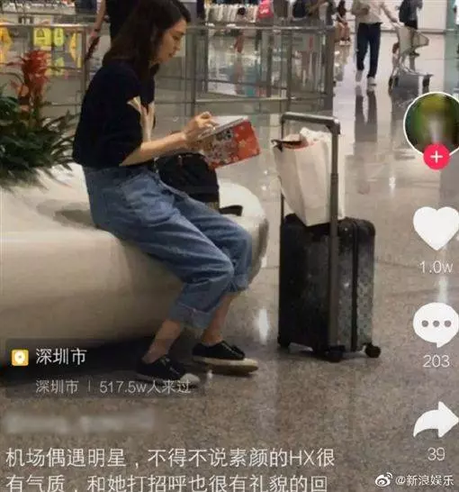 原諒腥夫床戰嫩妹!洪欣私下0互動