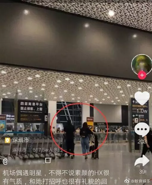 原諒腥夫床戰嫩妹!洪欣私下0互動