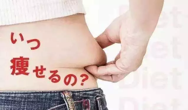 為什麼日本人不愛運動還是 「全世界最瘦」?5件事告訴你,你減肥失敗,都因一件事引起