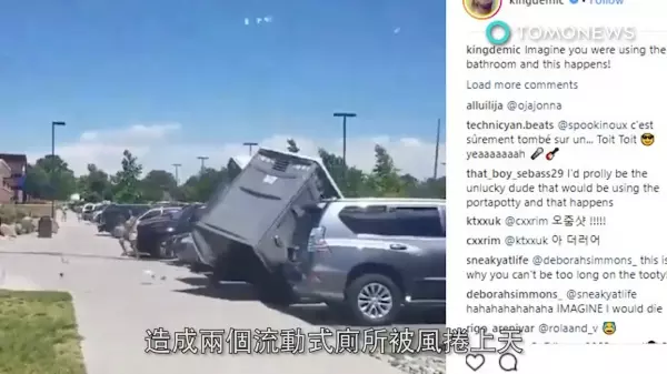 巨大狂風肆虐美國,龐然大物沖天!從沒見過此景的當地民眾紛紛躲避,也讓看過的三百萬網友都嚇呆了!