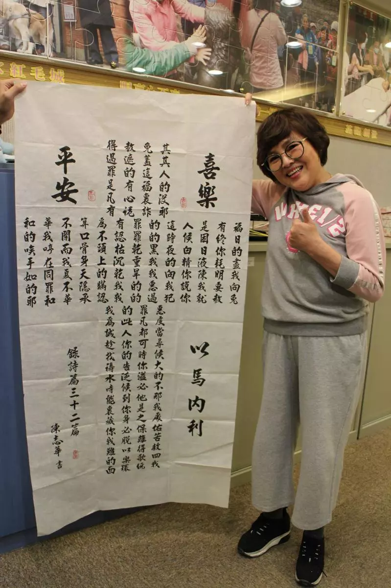 報警抓吸毒兒子!他入獄前交出150萬元,紀寶如當場淚崩!