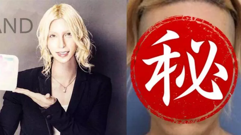 年收3億!日本26歲第一牛郎 整型照曝光