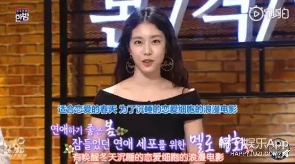 一個演藝圈男神,一個電競圈才女,感覺是偶像劇的男女主設定呢,這對差了17歲的情侶公布戀情,我只想說好配!
