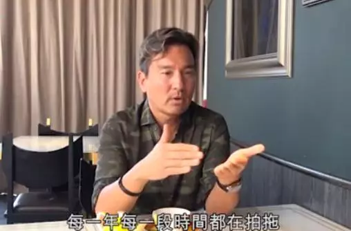 TVB金牌綠葉稱賺到的錢夠用未來20年,坦言從10歲起就未缺過女友!
