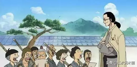 海賊王:尾田在20年前就埋下的巨大伏筆,終於要在和之國揭開!
