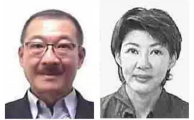 212個Hermes包!401支名表!納吉家包和表總數額曝光!羅斯瑪這次哭都沒眼淚了!
