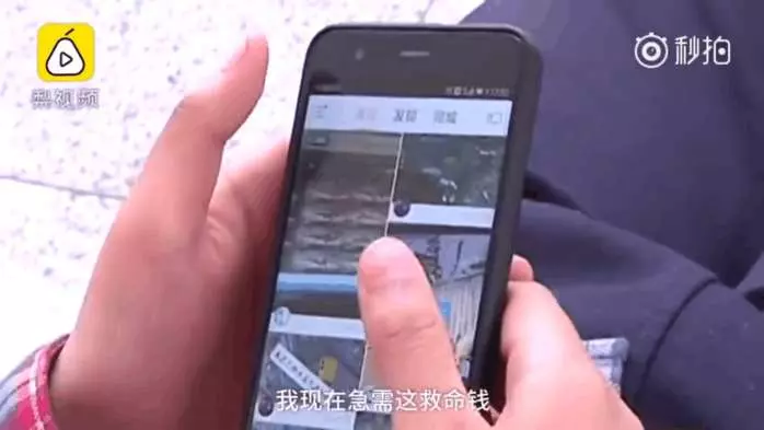 10歲屁孩「抖內」23萬送直播主 媽得知淚崩:「那是你爸的喪葬費!」