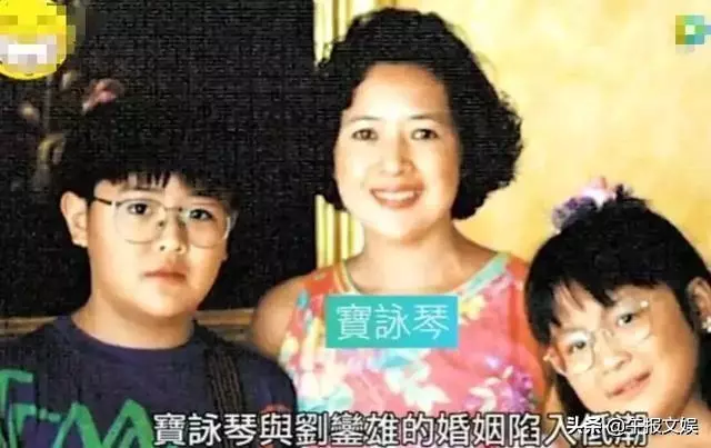 劉鑾雄原配相貌驚為天人,陪伴大劉白手起家,抗癌十年終抑鬱而亡!