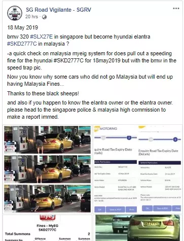 疑為逃避交通罰單 新國車主入境後換假車牌 | 馬來西亞詩華日報新聞網