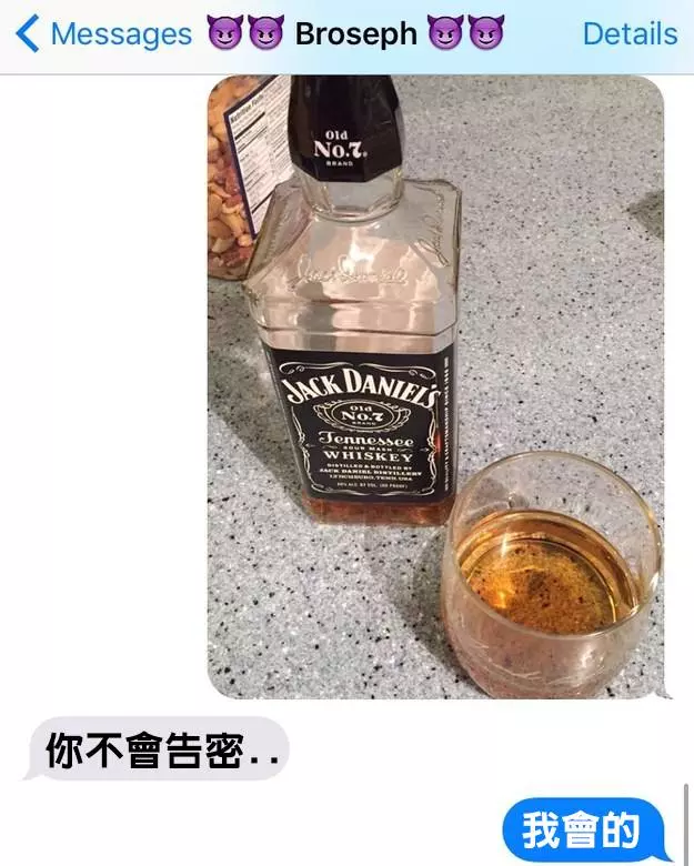16個有兄弟姊妹的人才能體會的「又愛又恨荒謬簡訊對話」。