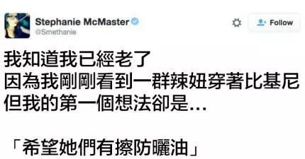 20位網友含淚分享讓他們「恍然大悟發現自己已經老了」的超心酸生活轉折。