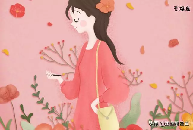 一般男生很難駕馭的四大星座女,太自律自強