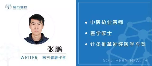 身體什麼時候衰老?最全人體器官衰老時間表,照著養,90歲像60歲