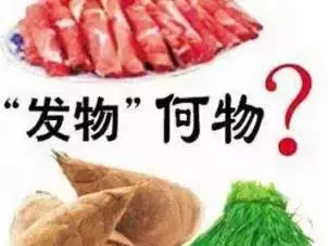 身體什麼時候衰老?最全人體器官衰老時間表,照著養,90歲像60歲