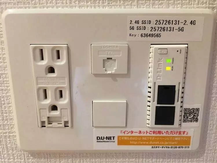 為什麼台灣不流行這種公寓?反觀「日本完勝」他經驗分享 鄉民都羨慕:台灣根本鬼屋