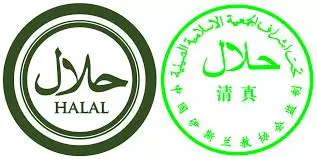這個州的民眾注意了!有人因衣服穿的「太凸」!遭宗教局開罰單?!