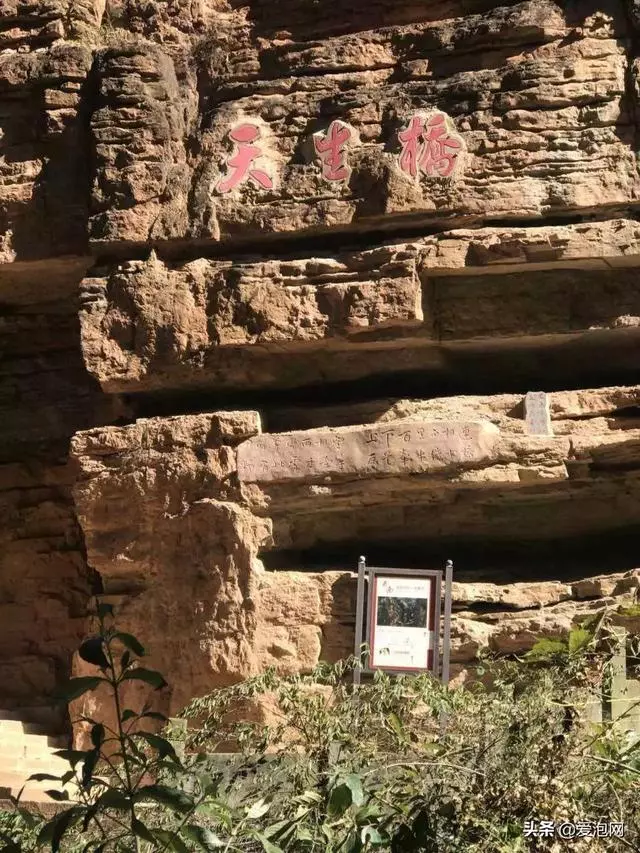 藏在大山深處的奇景,雲南武定己衣大裂谷,幾近原始的處女地!