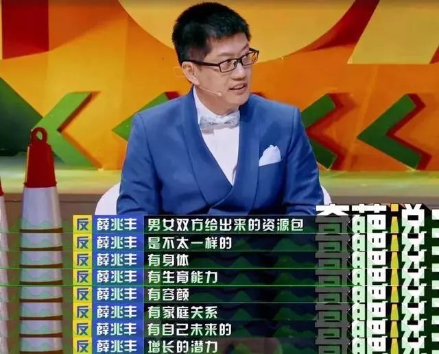 摧毀婚姻的第一禍首,不是外遇、不是家暴、也不是婆媳問題