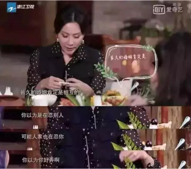 摧毀婚姻的第一禍首,不是外遇、不是家暴、也不是婆媳問題