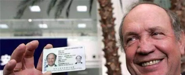 中國綠卡才是「世界第一最難拿」的綠卡!看看那些拿到的都是啥人