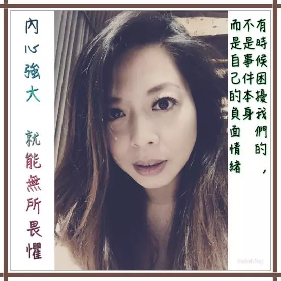 12年前「澎恰恰光碟案」曾震驚全台!女主角因勒索最終「帶球入獄」,出獄後竟過著這樣的生活!