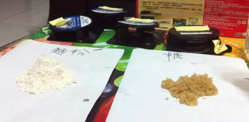 家中蟑螂常出沒超崩潰?教你自製DIY「蟑螂炸彈」,保證3年內不見小強影蹤!網友們試用後都狂推!
