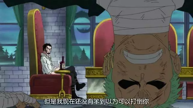海賊王:索隆贏不了3大劍豪,創下連敗紀錄,20年學不會最強劍法