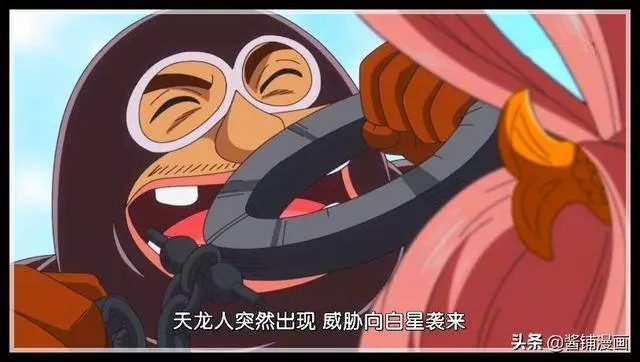 海賊王885集:CP0路奇和夥伴紛紛出場,老蔡想救白星卻打不過CP0