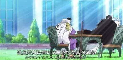 海賊王:海軍本部已不敵四皇,來兩個四皇海軍就完了!