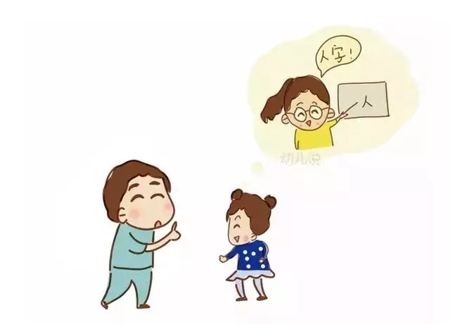 孩子上課不專心,這位媽媽用「三個小任務」扭轉局面