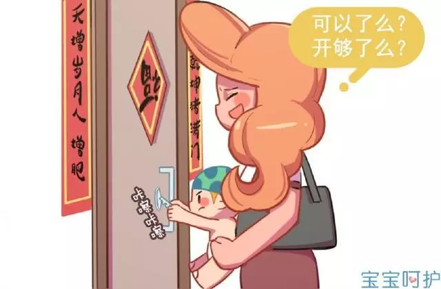 孩子幾歲最難帶?寶媽含淚看完,上廁所非要幫你沖水只是冰山一角