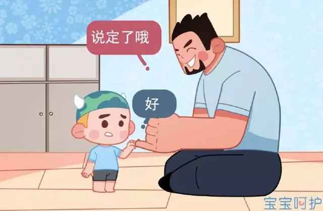 孩子幾歲最難帶?寶媽含淚看完,上廁所非要幫你沖水只是冰山一角