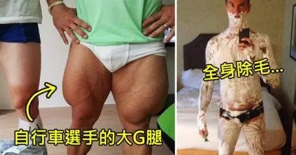 19張超爆笑照片證明只有有點瘋瘋的才有可能當奧運選手!