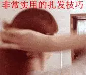 不用的「雞蛋紙托盤」千萬不要丟!沒想到這個凹洞可以這樣用....