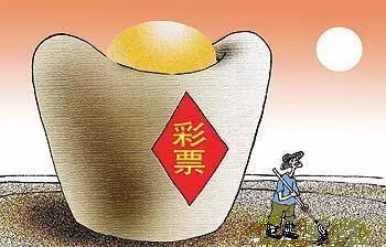 命中註定能中一次頭彩的五個生肖,一定有你