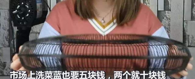 舊電風扇壞了千萬別扔,這樣改造能幫你省下不少錢,看完趕緊試試 !